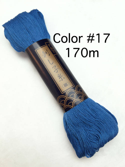 Yokota - Cotton Sashiko Thread 170m Skein - #17 Blue