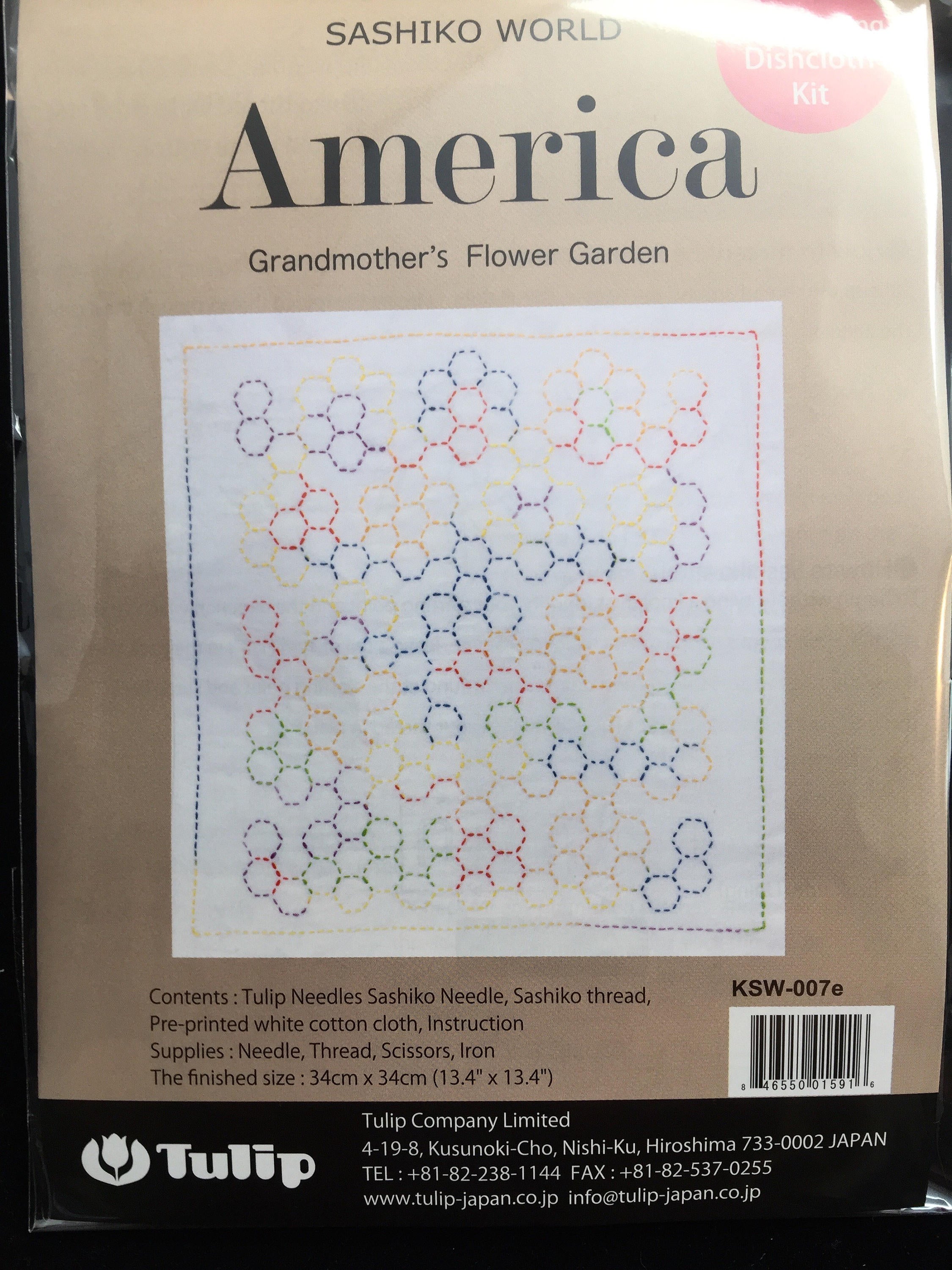 Tulip - World America "Grandmother's Flower Garden" Sashiko Sampler Kit