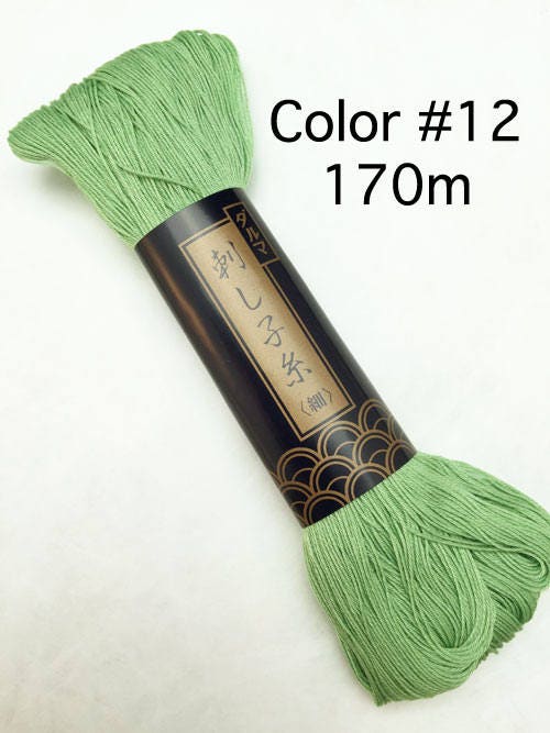 Yokota - Cotton Sashiko Thread 170m Skein - #12 Light Green