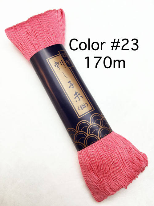 Yokota - Cotton Sashiko Thread 170m Skein - #23 Bright Pink