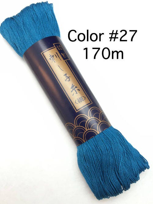 Yokota - Cotton Sashiko Thread 170m Skein - #27 Blue