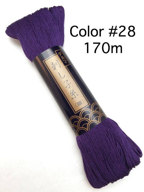 Yokota - Cotton Sashiko Thread 170m Skein - #28 Eggplant Purple