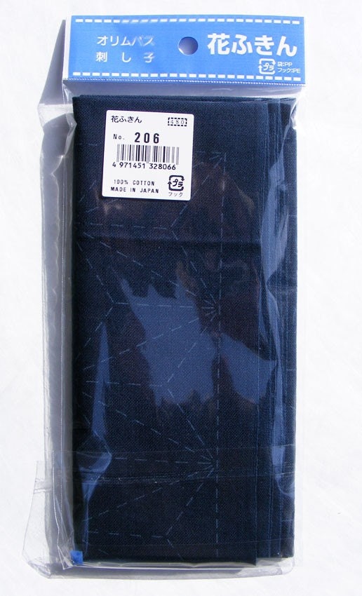 Olympus - Asa No Ha (Hemp Leaf) Cotton Sashiko Sampler Cloth - Navy