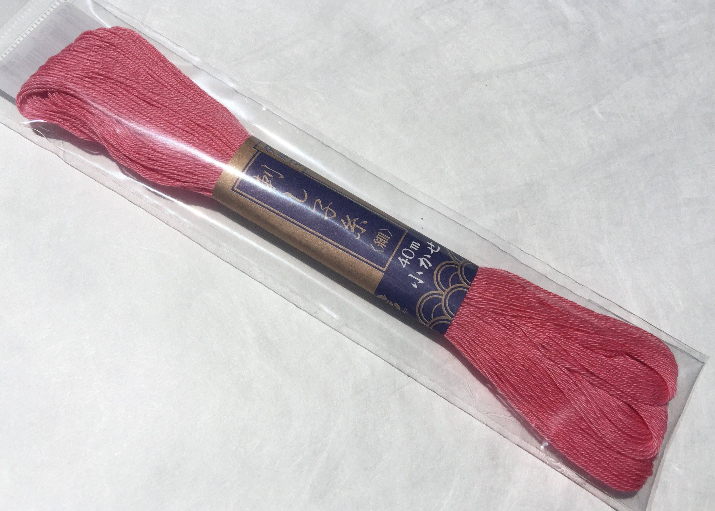 Yokota - Cotton Sashiko Thread 40m Skein - #23 Candy Pink