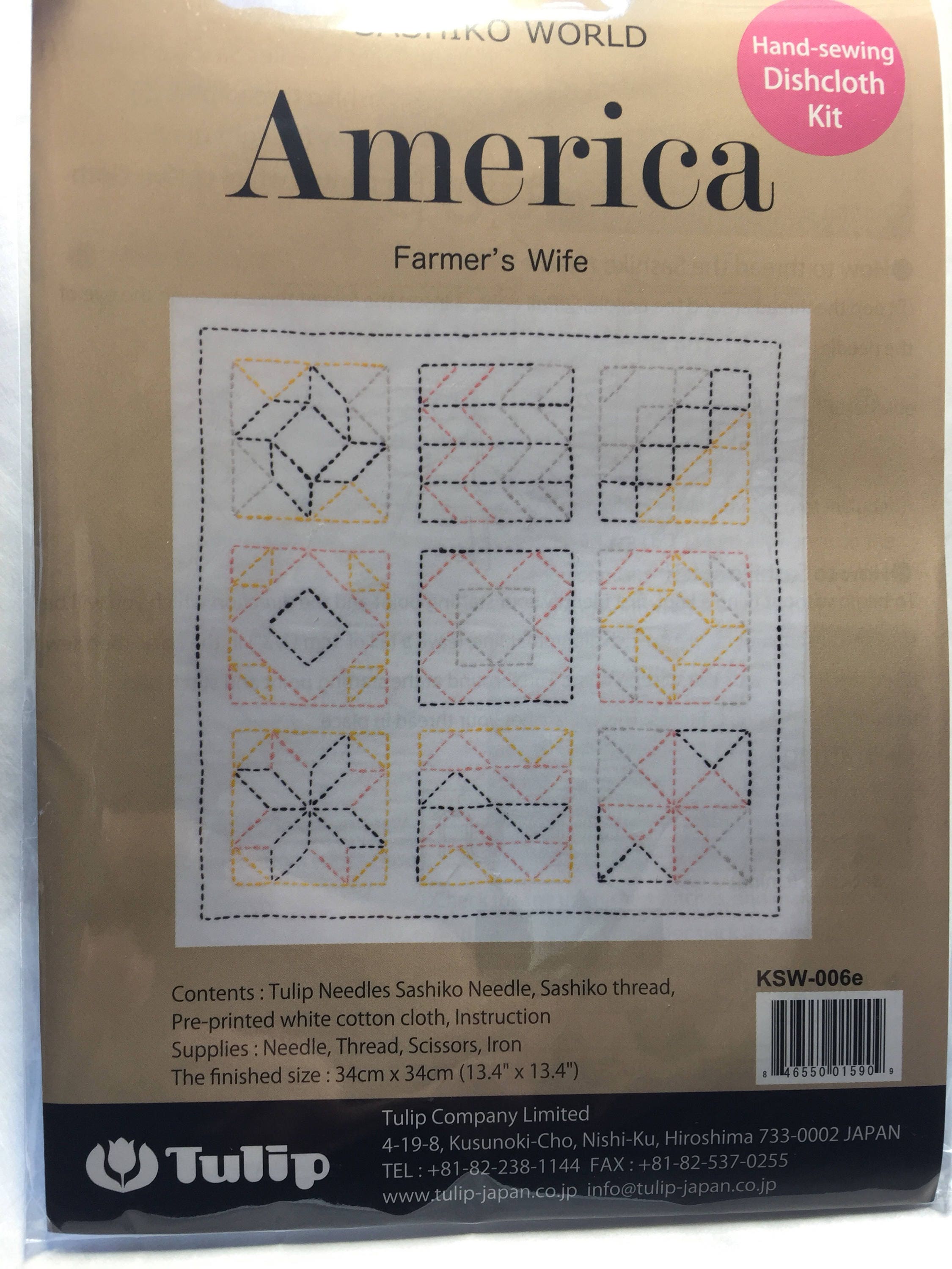 Tulip - World America "Farmer's Wife" Sashiko Sampler Kit