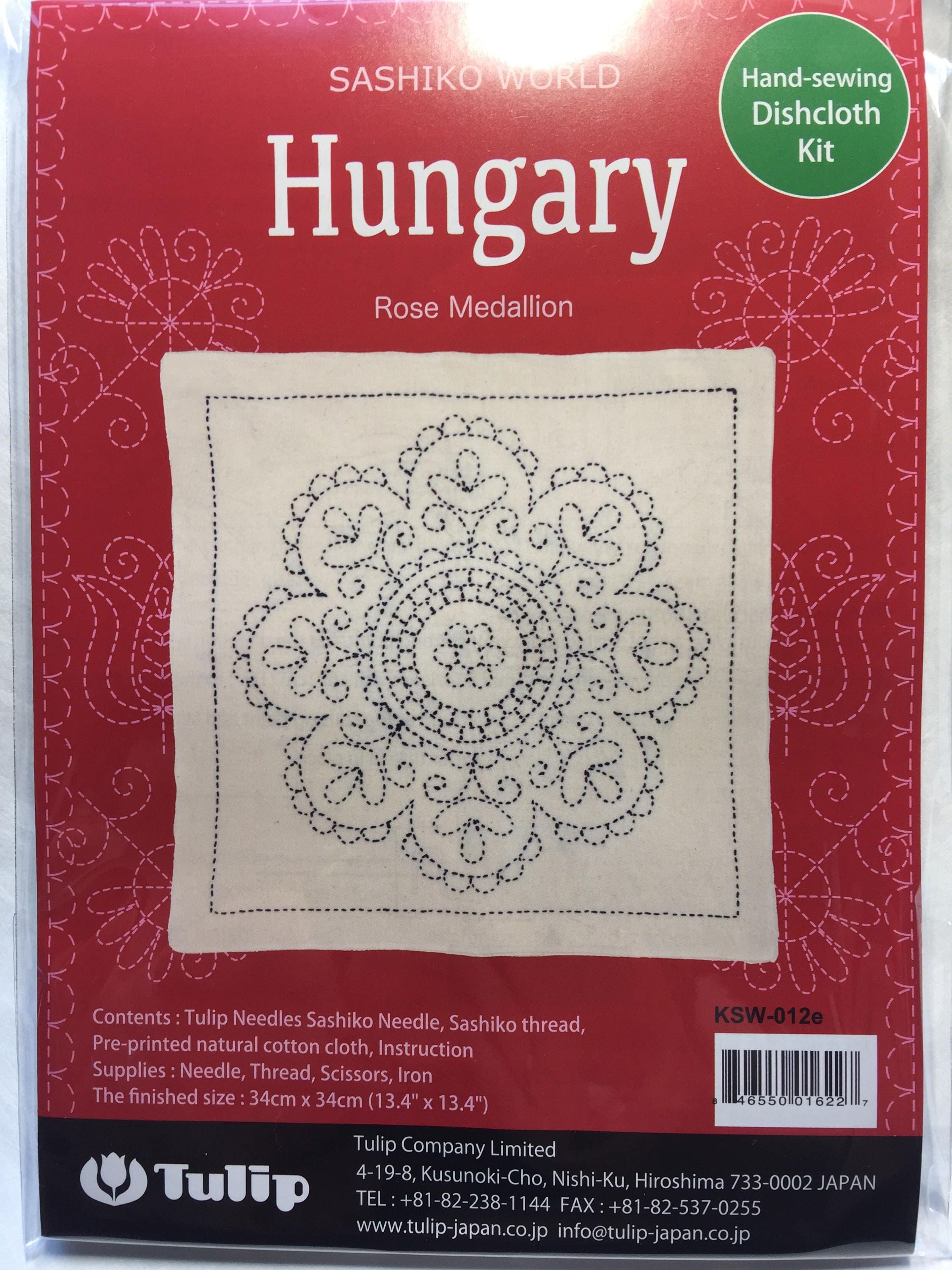 Tulip - World Hungary "Rose Medallion" Sashiko Sampler Kit