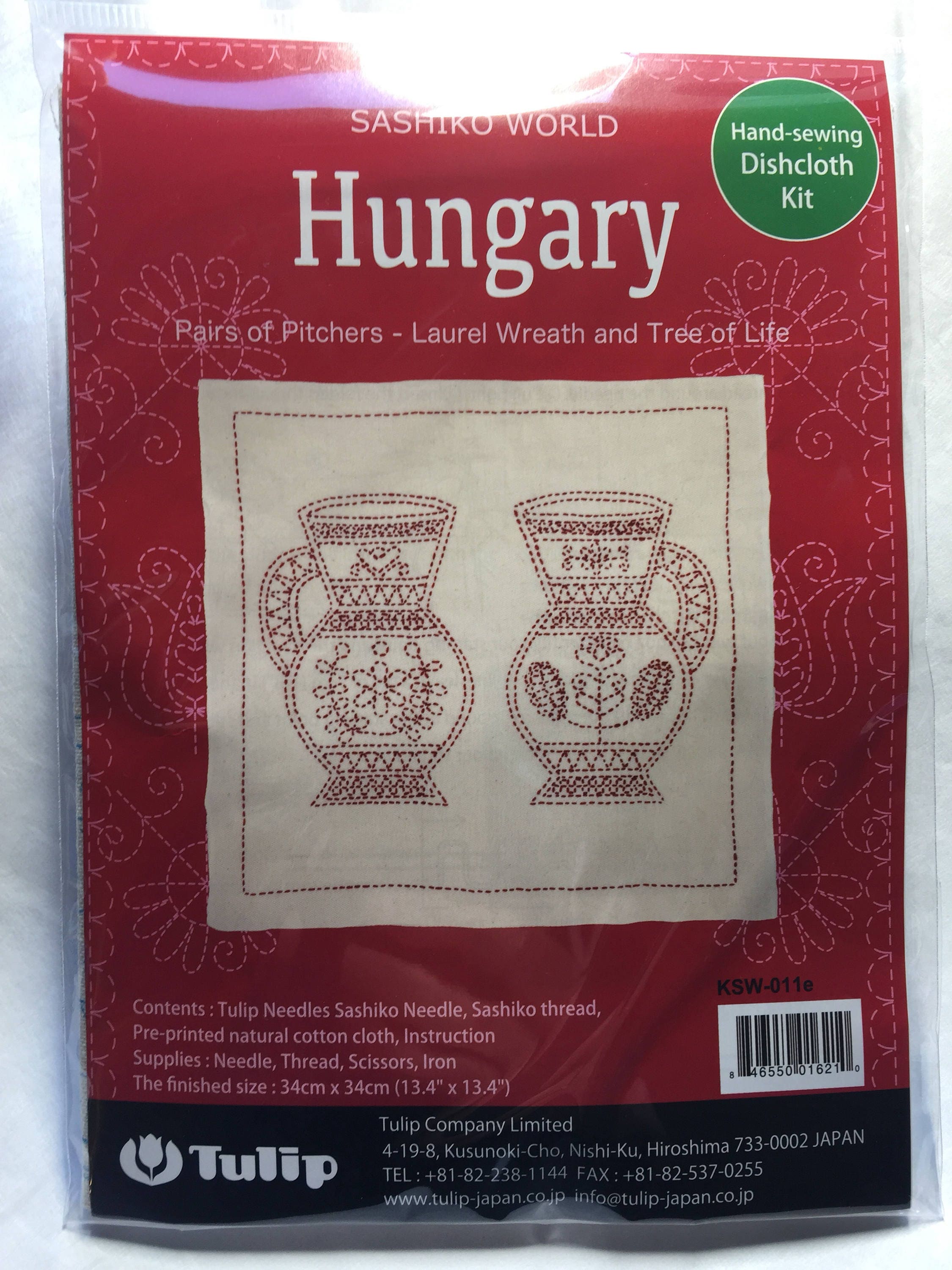 Tulip - World Hungary "Pair of Pitchers" Sashiko Sampler Kit