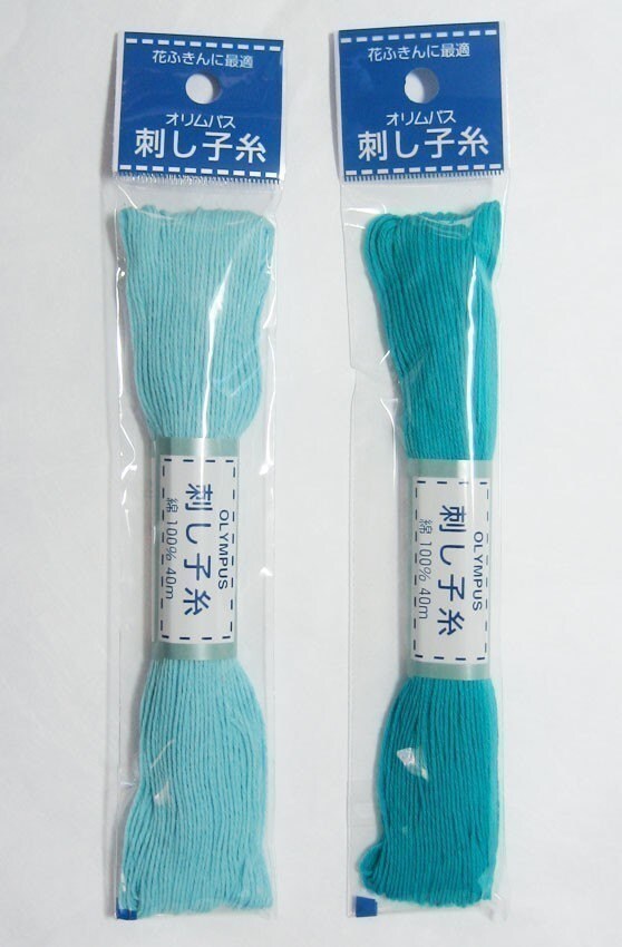 Olympus - Cotton Sashiko Thread 20m Skein - Color #17 Turquoise