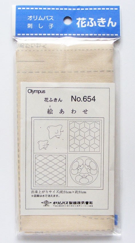 Olympus - Ewase Picture Game Cotton Sashiko Sampler Cloth - Cream