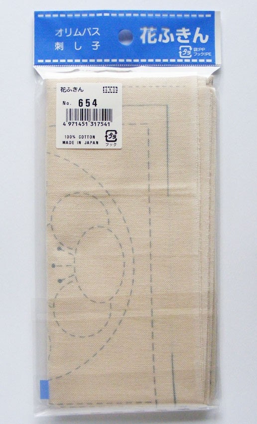 Olympus - Ewase Picture Game Cotton Sashiko Sampler Cloth - Cream