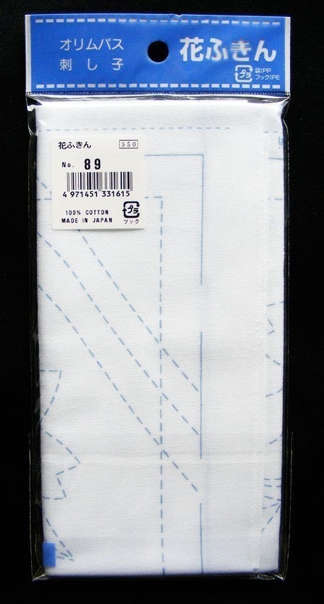 Olympus - Temari and Sakura Cotton Sashiko Sampler Cloth - White