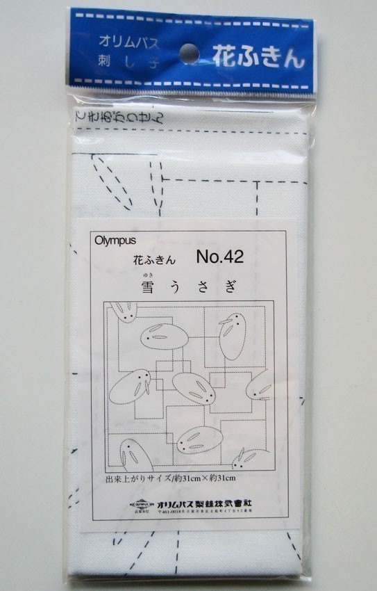 Olympus - Usagi (Bunny Rabbit) Cotton Sashiko Sampler Cloth - White