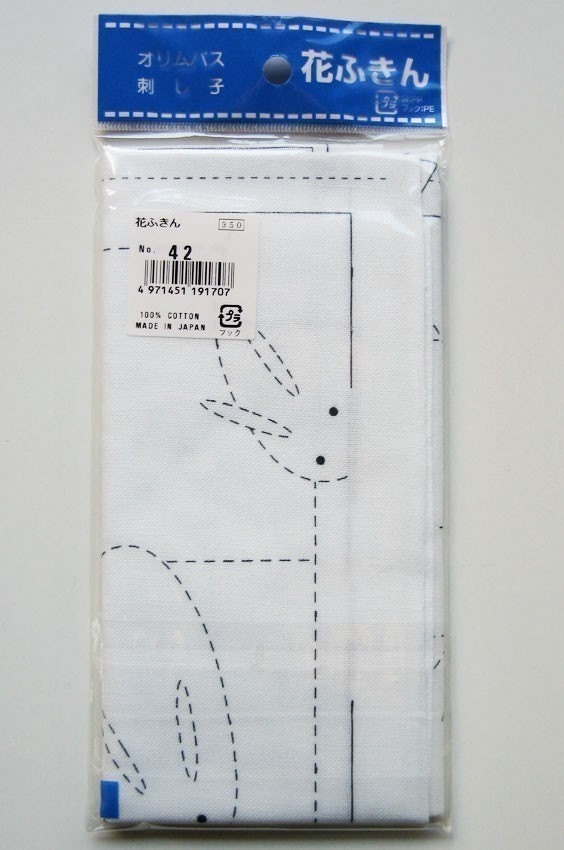 Olympus - Usagi (Bunny Rabbit) Cotton Sashiko Sampler Cloth - White