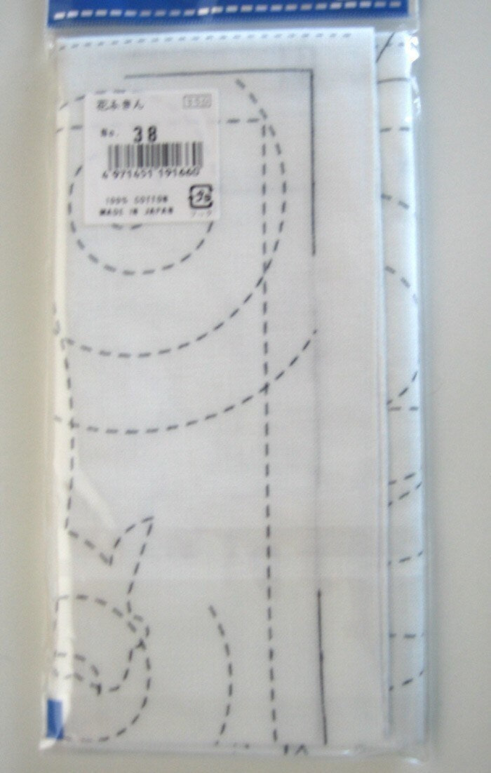 Olympus - Koi Pond Cotton Sashiko Sampler Cloth - White