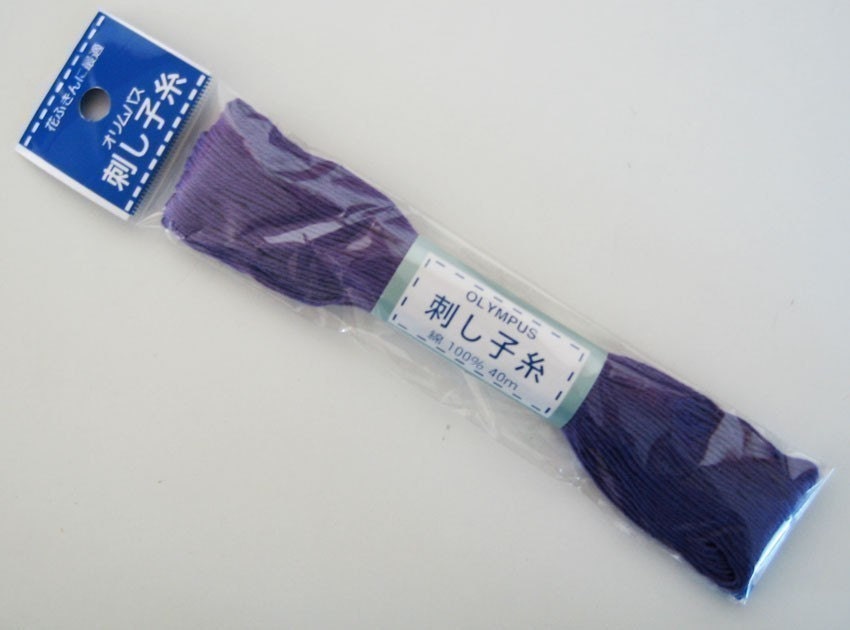 Olympus - Cotton Sashiko Thread 20m Skein - Color #19 Purple