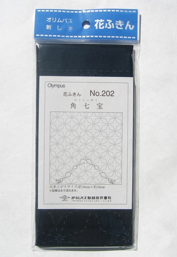 Olympus - Kaku Shippo Cotton Sashiko Sampler Cloth - Navy
