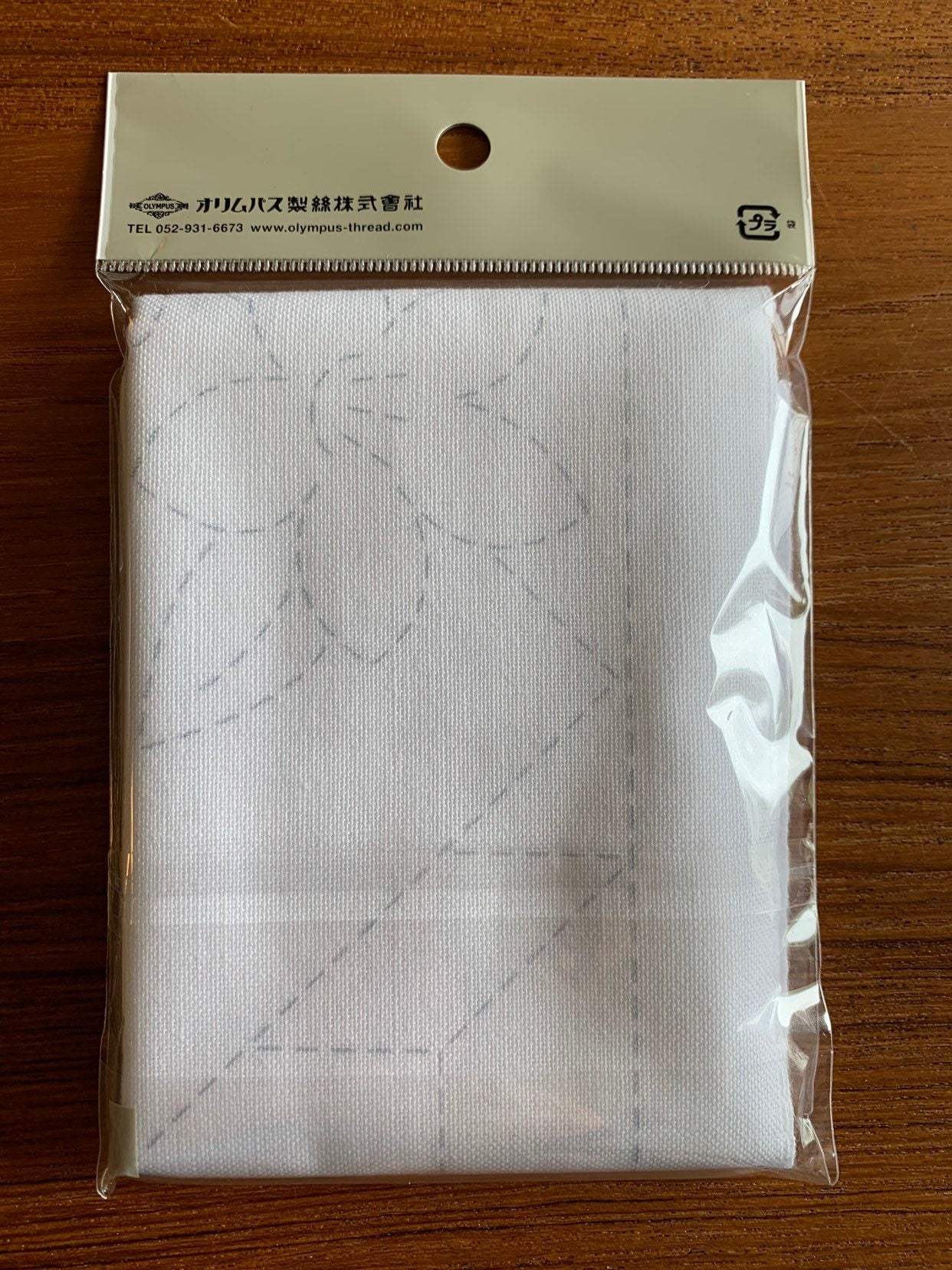 Olympus - Hina Matsuri Cotton Sashiko Sampler Cloth - White