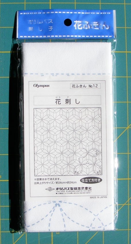 Olympus - Hana Zashi (Flowers) Cotton Sashiko Sampler Cloth - White