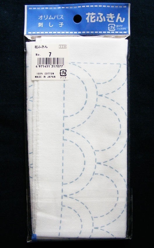 Olympus - Seigaiha Waves Cotton Sashiko Sampler Cloth - White