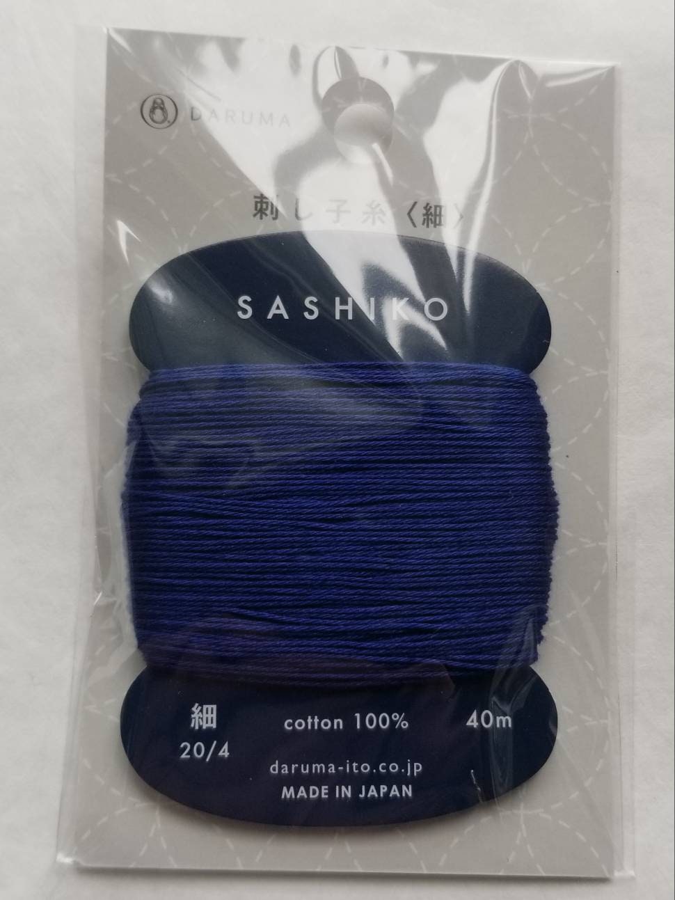 Daruma #215 NAVY BLUE Japanese Cotton SASHIKO thread 40 meter card 20/4