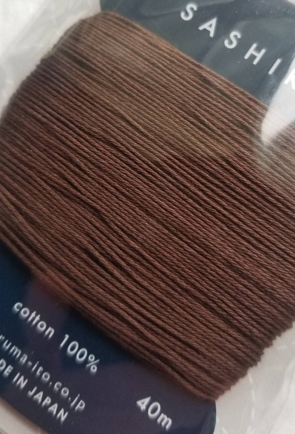 Daruma #218 DARK BROWN Japanese Cotton SASHIKO thread 40 meter card 20/4 こげ茶 dark brown