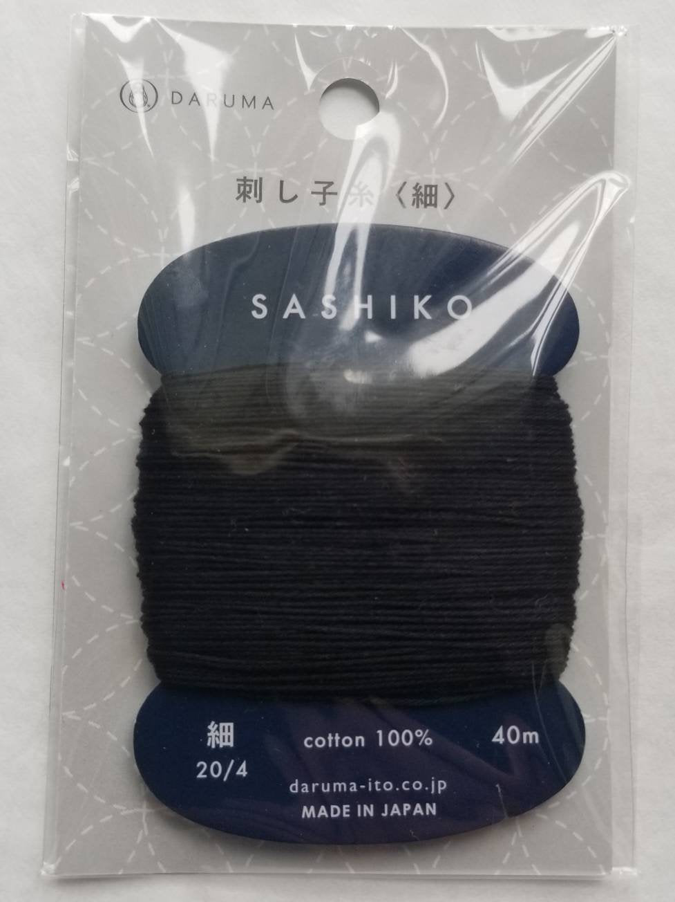 Daruma - Cotton Sashiko Thread 40m Card 20/4 - #219 Jet Black