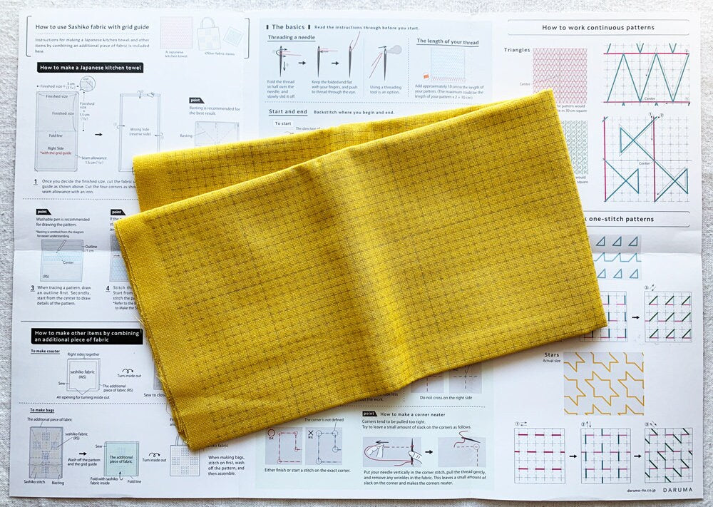 Daruma - Cotton Sashiko Grid Cloth - Mustard Yellow