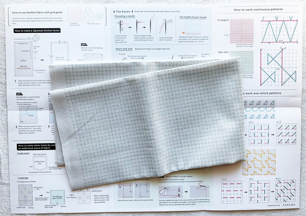 Daruma - Cotton Sashiko Grid Cloth - Gray