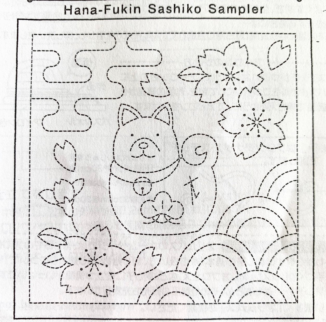 Olympus - Year of the Dog Cotton Sashiko Sampler Cloth - White