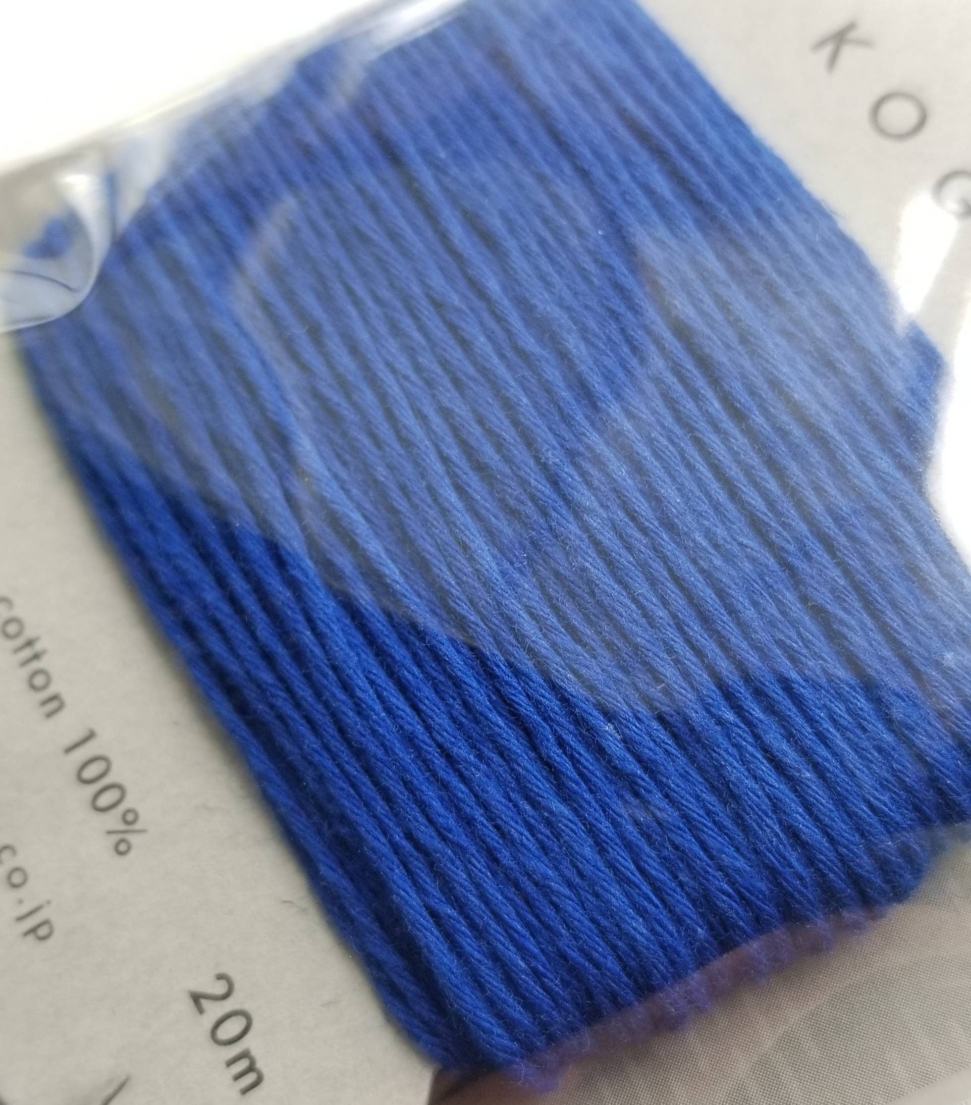 Daruma - Cotton Kogin Thread 20m Card 20/8 - #6 Royal Blue