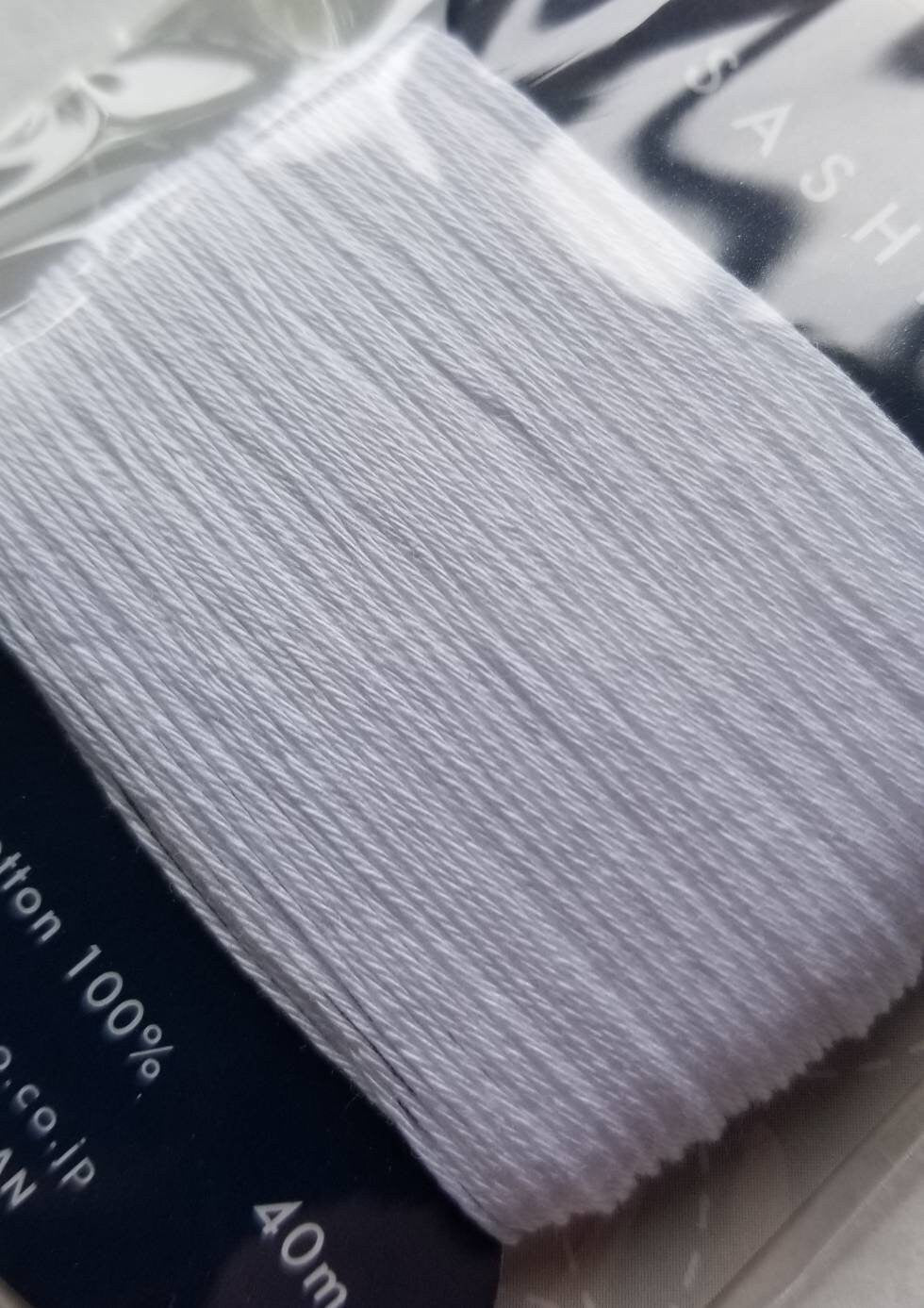 Daruma - Cotton Sashiko Thread 40m Card 20/4 - #201 Shiro White