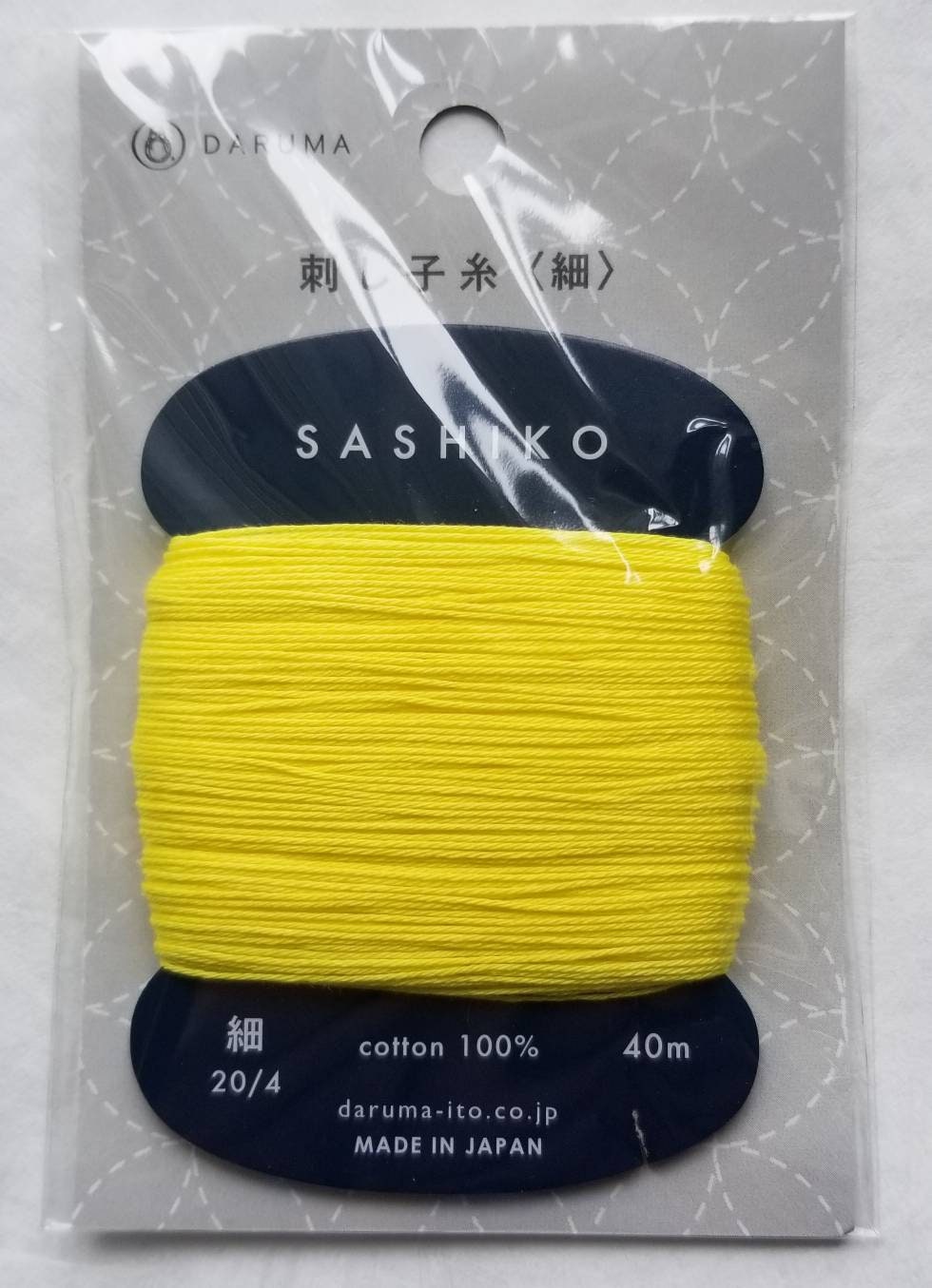 Daruma - Cotton Sashiko Thread 40m Card 20/4 - #203 Bright Yellow