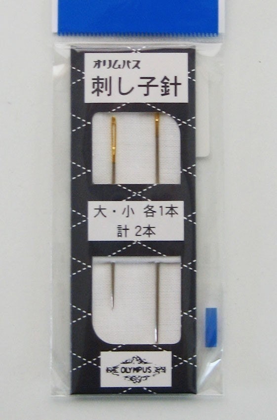 Olympus - Needles for Sashiko Big Stitch One Pair