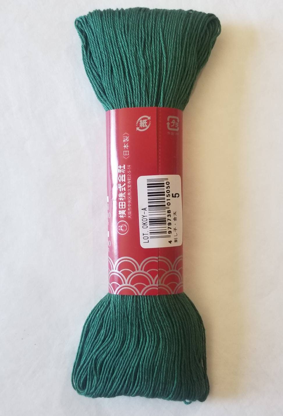 Yokota - Cotton Sashiko Thread 100m Skein - #5 Green