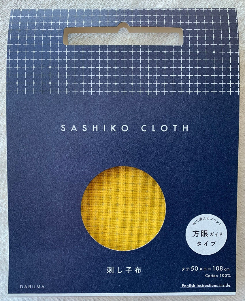 Daruma - Cotton Sashiko Grid Cloth - Mustard Yellow