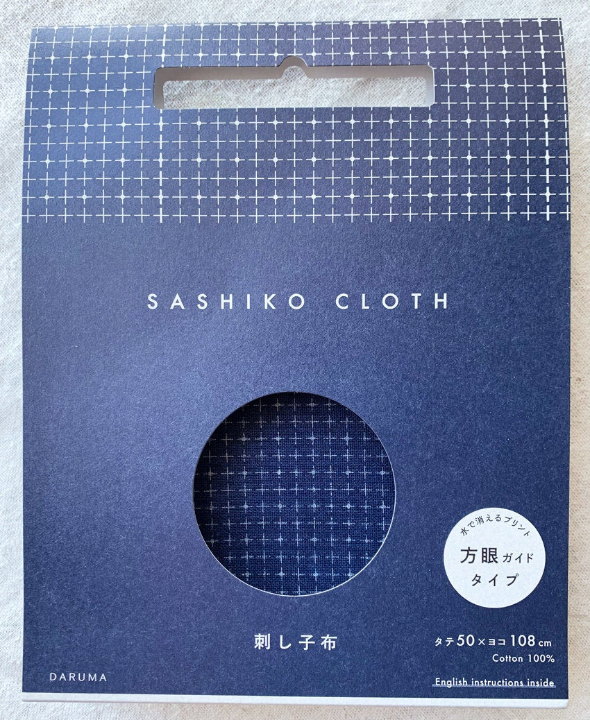 Daruma - Cotton Sashiko Grid Cloth - Navy