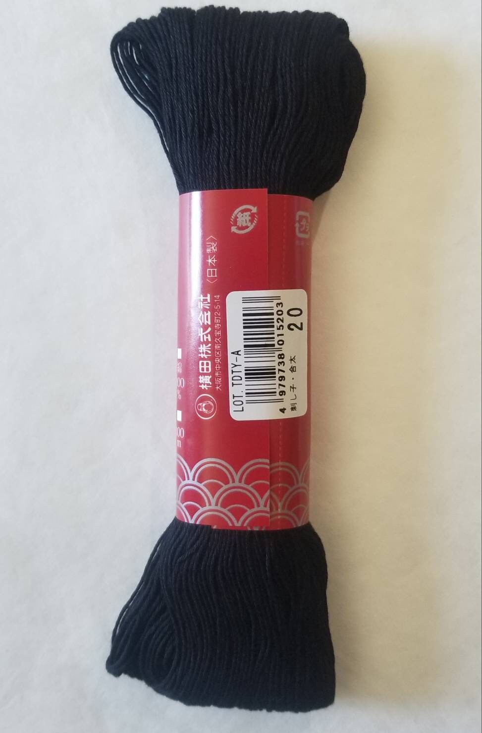 Yokota - Cotton Sashiko Thread 100m Skein - #20 Black