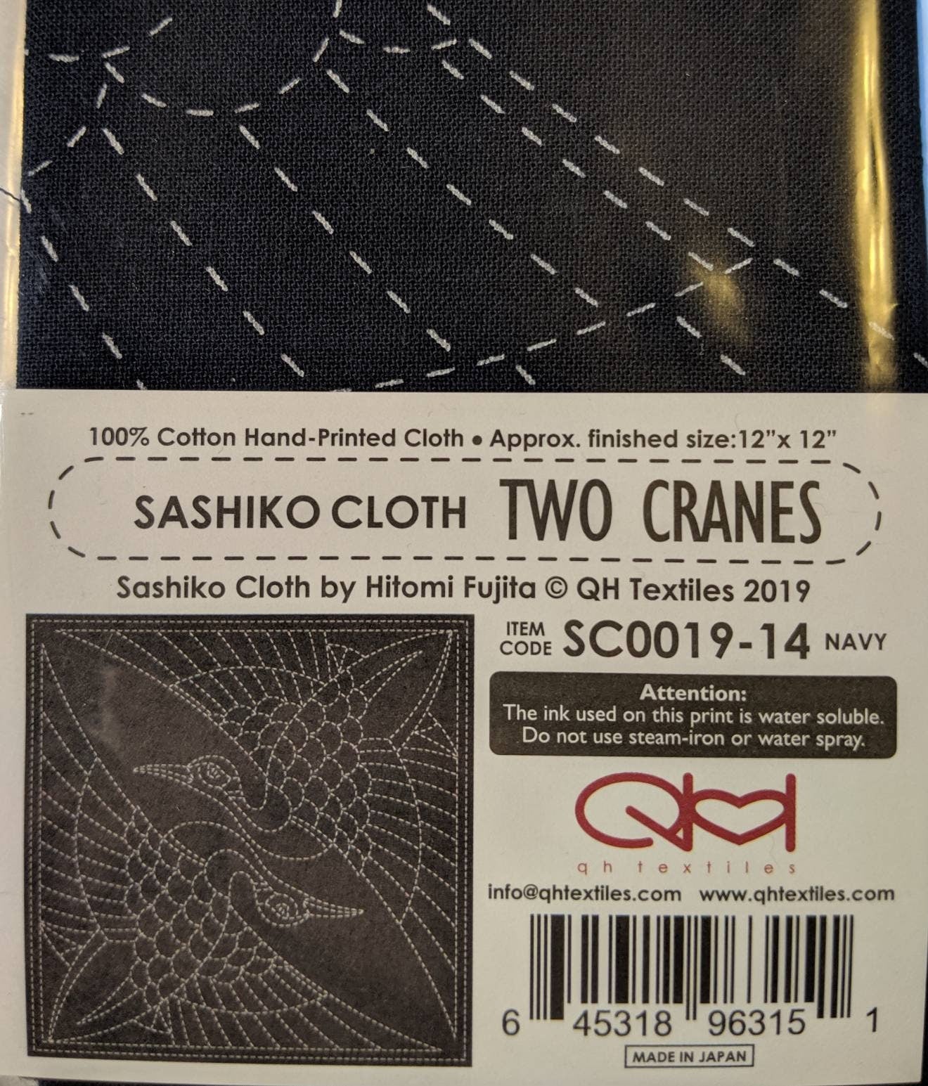 QH Textiles Two Cranes Sashiko Fukin Japanese cotton sashiko sampler fabric NAVY BLUE #14