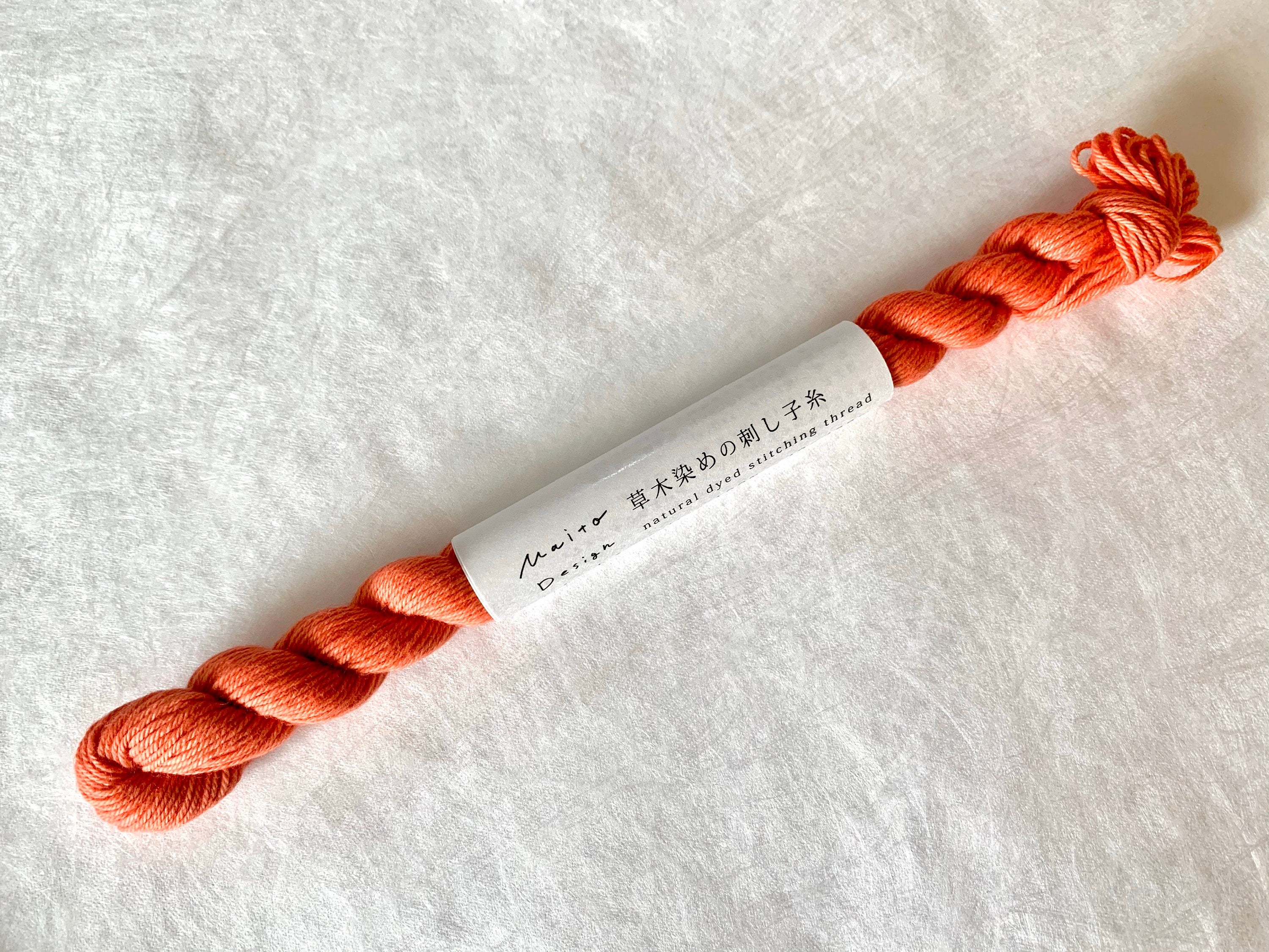 Maito - Natural Dyed Cotton Sashiko and Kogin Thread 38m Skein - Solid Coral Orange