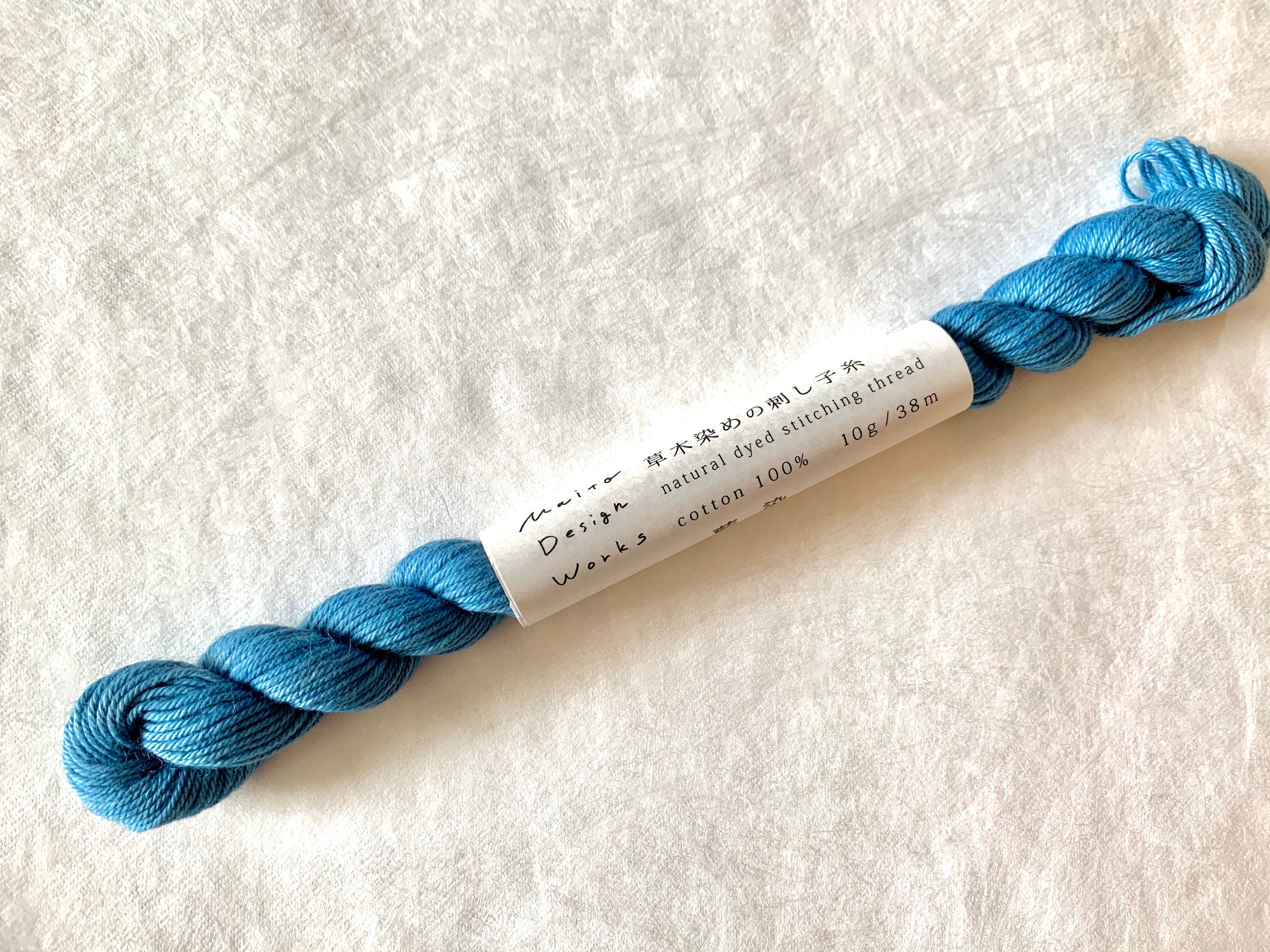 Maito - Natural Dyed Cotton Sashiko and Kogin Thread 38m Skein - Solid Light Indigo Blue