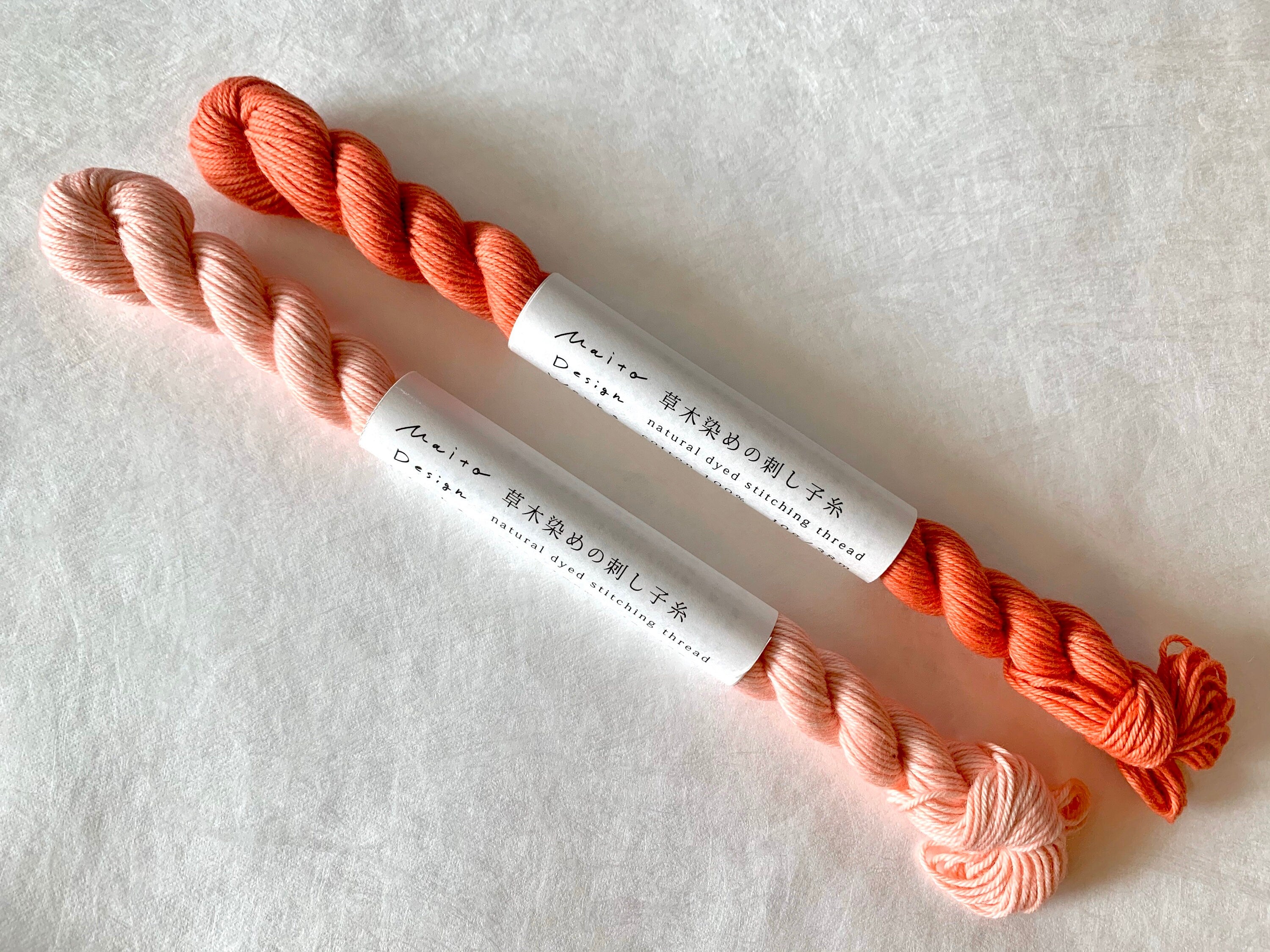 Maito - Natural Dyed Cotton Sashiko and Kogin Thread 38m Skein - Solid Coral Orange