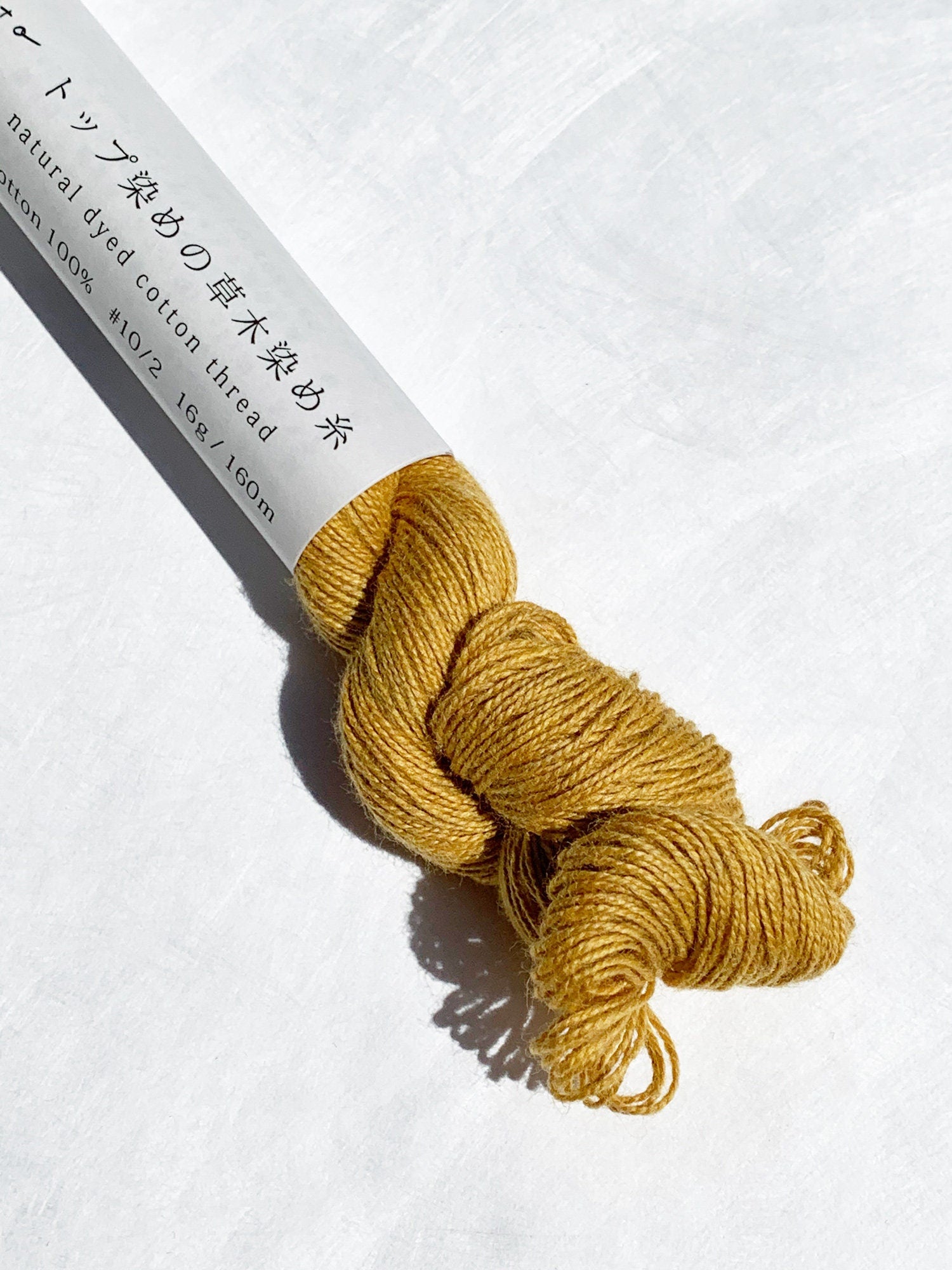 Maito - Natural Dyed Cotton Embroidery and Hand Sewing Thread 160m Skein - Mustard Yellow
