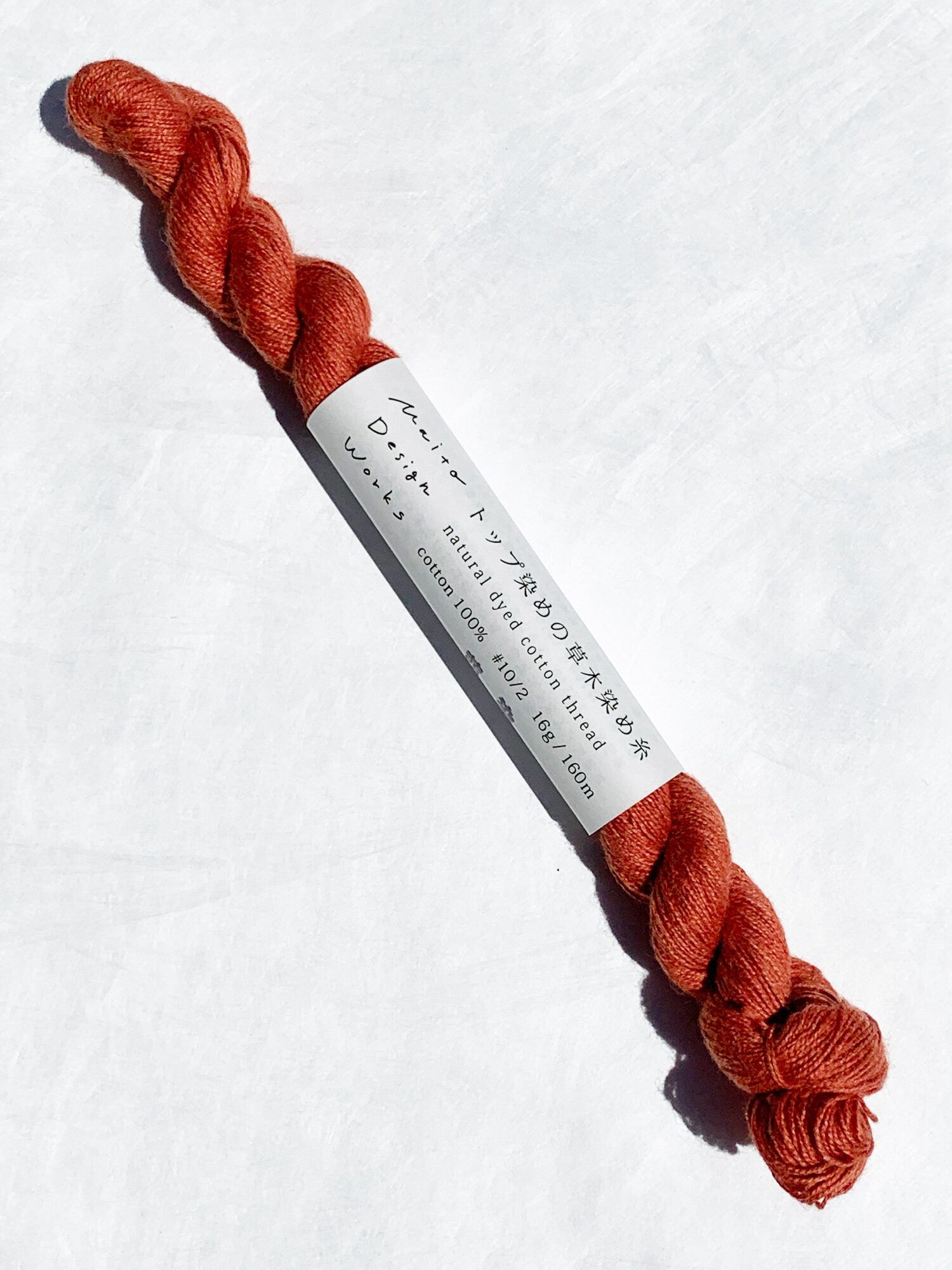 Maito - Natural Dyed Cotton Embroidery and Hand Sewing Thread 160m Skein - Terracotta Orange