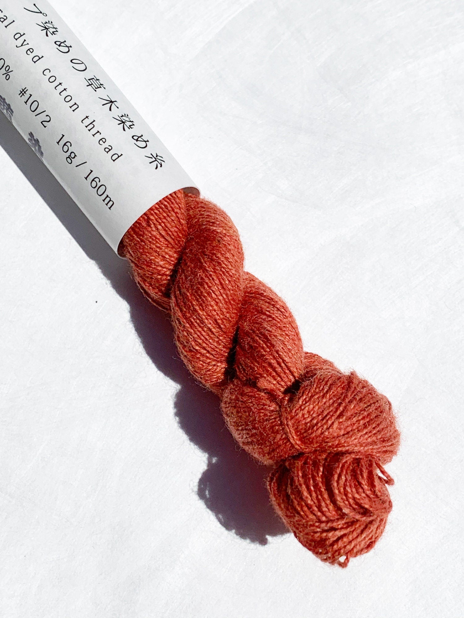 Maito - Natural Dyed Cotton Embroidery and Hand Sewing Thread 160m Skein - Terracotta Orange