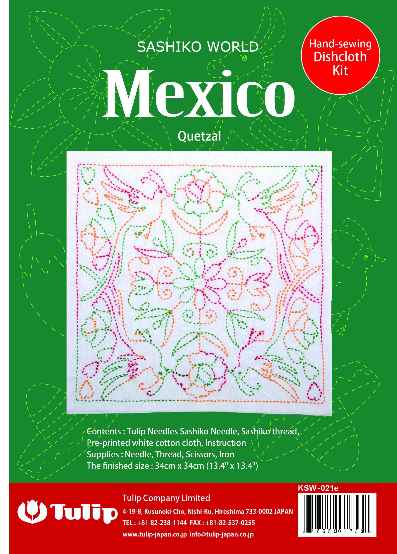 Tulip - World Mexico "Quetzal" Sashiko Sampler Kit