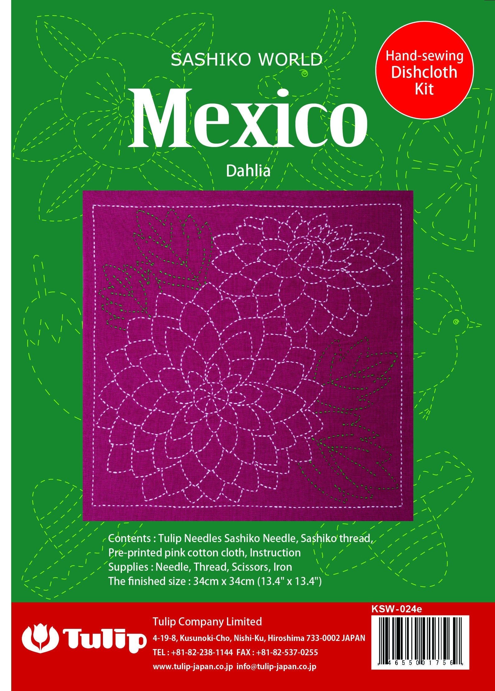 Tulip - World Mexico "Dahlia" Sashiko Sampler Kit