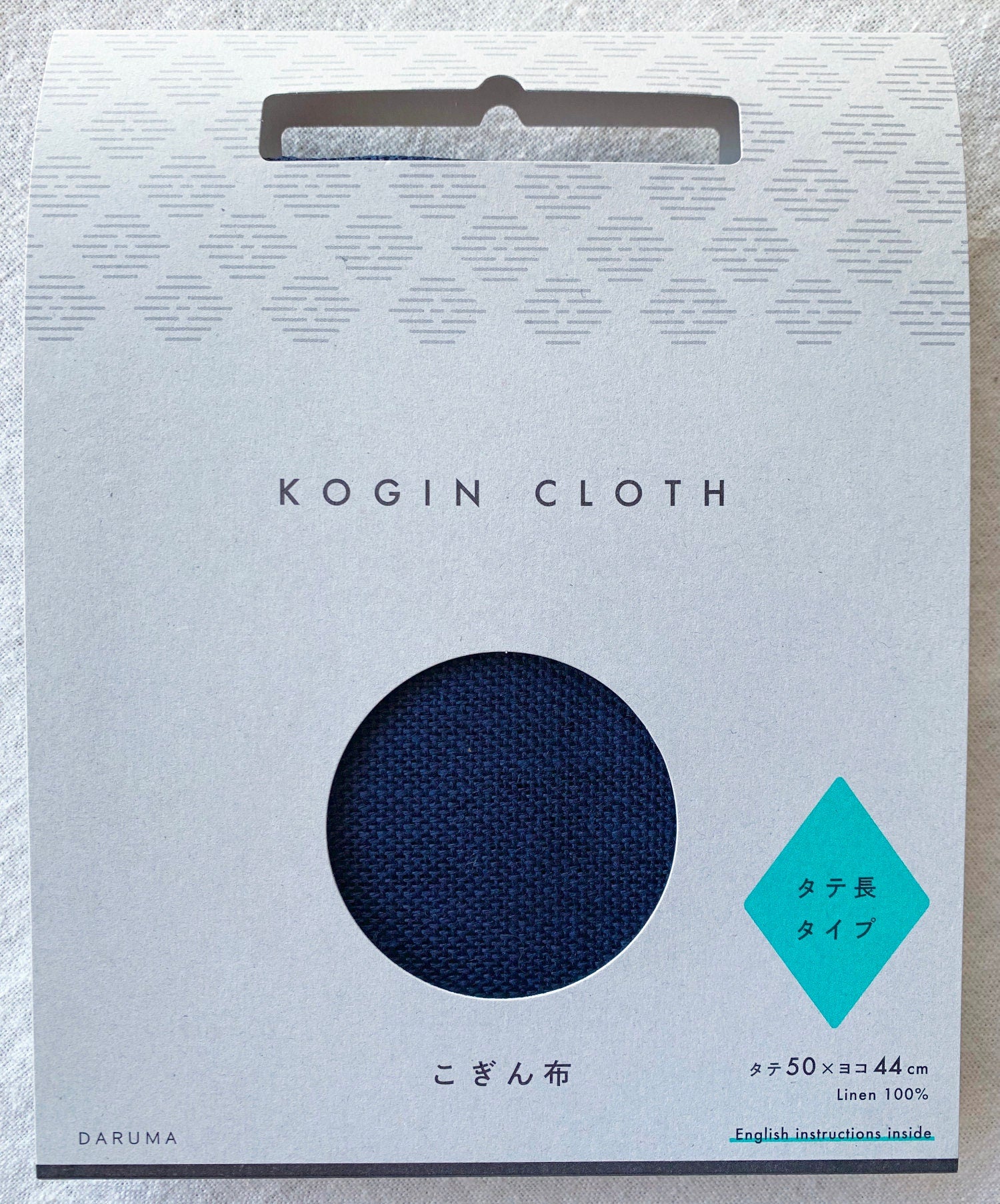 Daruma - Linen Kogin Cloth - Navy Blue