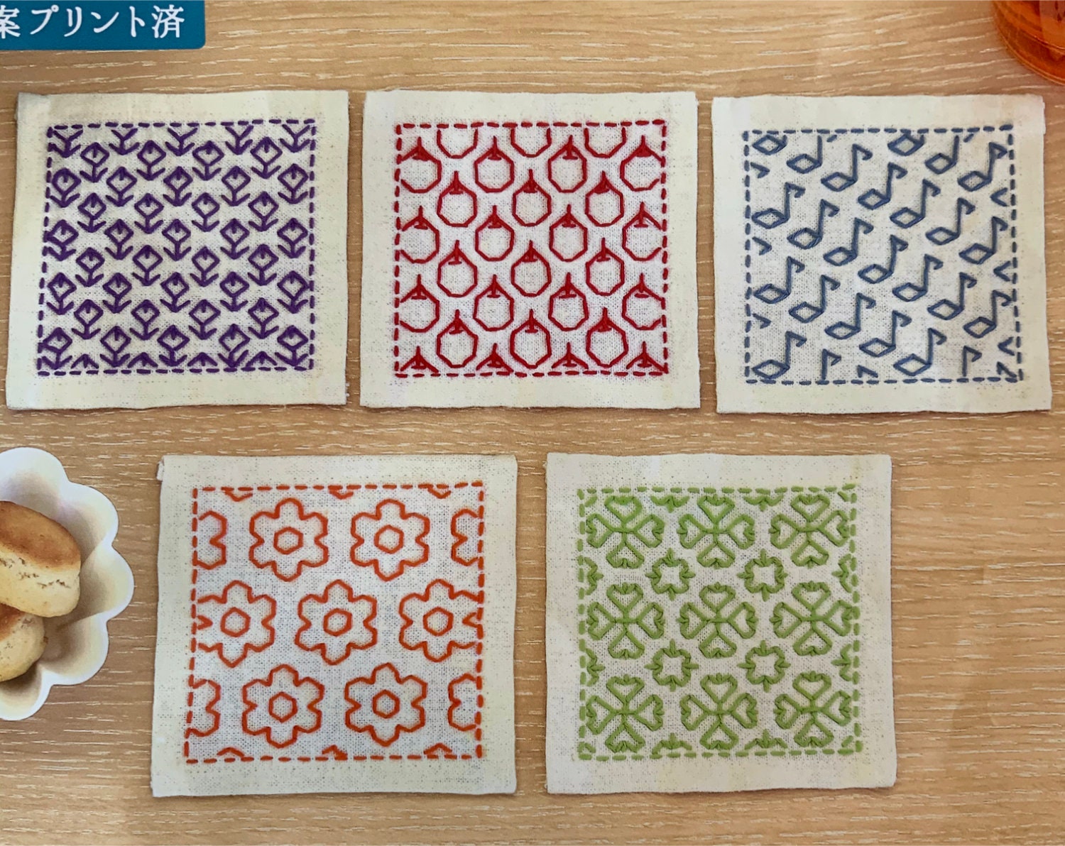 Olympus - Sashiko Coaster Sampler Kit - Off-White SK-315