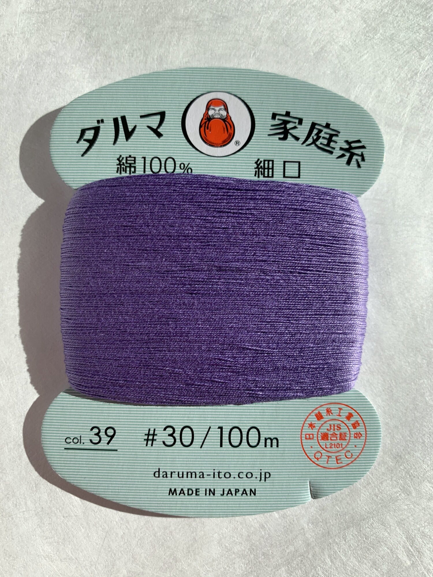 Daruma - Cotton Hand Sewing Thread Size #30 100m Card - Color #39 Lavender