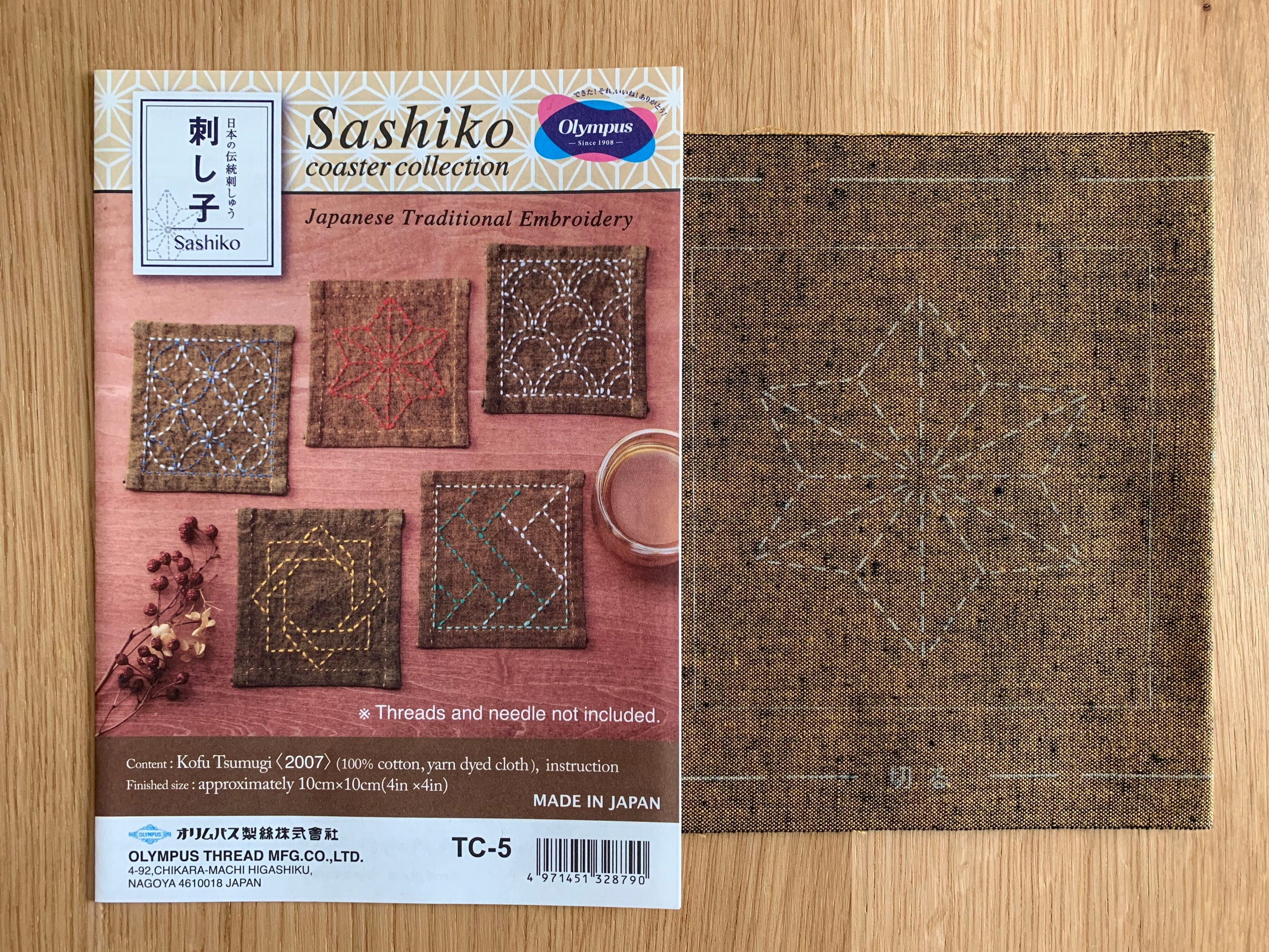 Olympus - Coaster Collection Cotton Sashiko Sampler Cloth - Five Colors